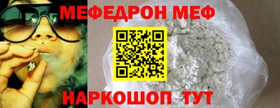 гашишное масло Янаул