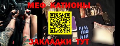 бутик Анапа