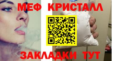 бутик Анапа