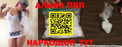 метадон Ярцево