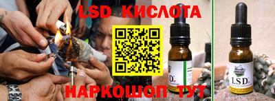 метадон Ярцево