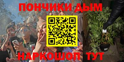 амф Анжеро-Судженск