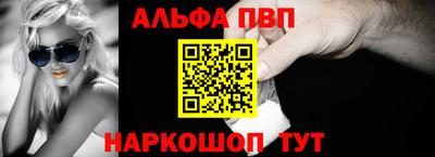 амф Анжеро-Судженск