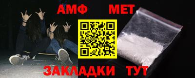 метадон Ярцево