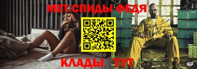 каннабис Ангарск