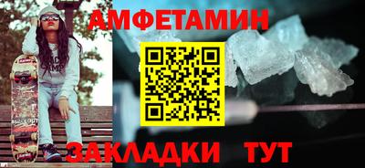 метадон Ярославль