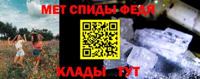 метадон Ярцево