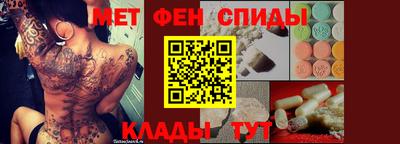 бутик Анапа