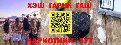 метадон Ярцево