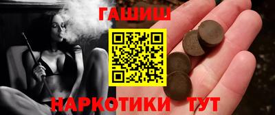 метадон Ярцево