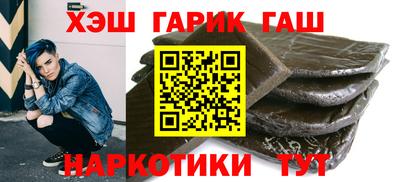 метадон Ярославль