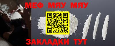 амф Анжеро-Судженск